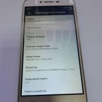 Lenovo Vibe K5 (A6020a40) Duos