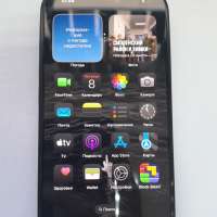 Apple iPhone 15 128GB