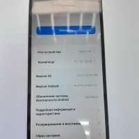 Xiaomi Redmi 14C 4/128GB (2409BRN2CY) Duos