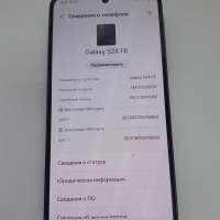 Samsung Galaxy S24 FE 8/256GB (S721B) Duos