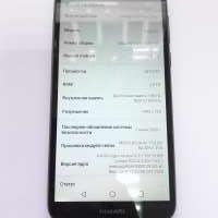 Huawei Y5 Prime 2018 2/16GB (DRA-LX2) Duos