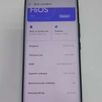 TECNO Camon 30S 8/128GB (CLA5) Duos