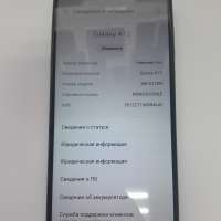 Samsung Galaxy A12 3/32GB (A125N) Duos