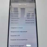 Samsung Galaxy M32 6/128GB (M325FV) Duos