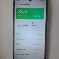 Infinix Hot 50i 4/256GB (X6531B) Duos