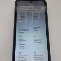 OUKITEL WP21 12/256GB Duos