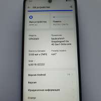 OPPO A3 6/256GB (CPH2669) Duos