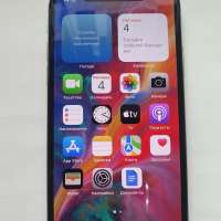 Apple iPhone X 256GB