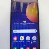 Samsung Galaxy M11 (M115F) Duos