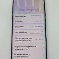 Xiaomi Redmi Note 14 Pro+ 5G 12/512GB (24115RA8EG) Duos