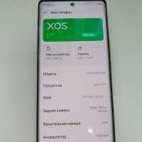 Infinix Zero 30 4G 8/256GB (X6731B) Duos
