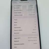 Apple iPhone 14 Pro Max 128GB