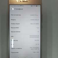 Huawei P9 Lite 2/16GB (VNS-L21) Duos