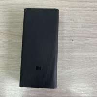 Xiaomi Mi Power Bank Boost Pro (PB3018INZM)