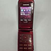 Samsung E2530