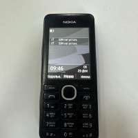 Nokia 206 (RM-872) Duos