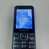 MAXVI P110 Duos