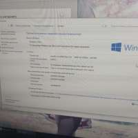 Сборка Core 2 Duo E8300, RAM 6GB, SSD 240GB (intel Q35 Express)
