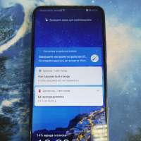 Honor 9X 4/128GB (STK-LX1) Duos
