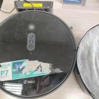 360 Robot Vacuum Cleaner P7 с СЗУ
