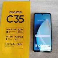 Realme C35 4/64GB (RMX3511) Duos