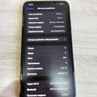 Apple iPhone 11 Pro Max 512GB