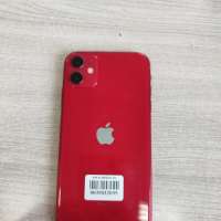 Apple iPhone 11 128GB