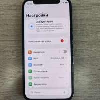 Apple iPhone 12 mini 128GB