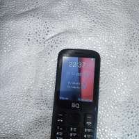 BQ 2820 Step XL+ Duos