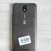 BQ 5045L Wallet Duos