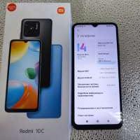 Xiaomi Redmi 10C 4/128GB (220333QNY) Duos