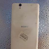 Sony Xperia C4 (E5303/5306)