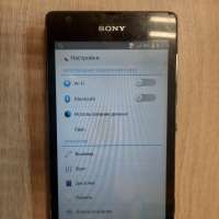 Sony Xperia SP (C5303)