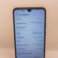 Huawei P30 Lite 4/128GB (MAR-LX1M) Duos