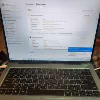 Huawei MateBook 14S (HKD-W76)