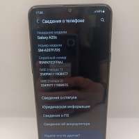 Samsung Galaxy A20s 3/32GB (A207F) Duos