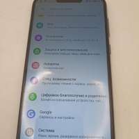 ASUS ZenFone Max M2 4/64GB (ZB633KL) Duos