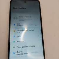 TECNO Spark 20C 4/128GB (BG7n) Duos