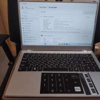 DEXP Aquilon C14-ICW300