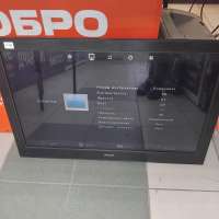 Polar 81LTV7103