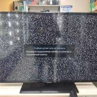 Samsung UE46H6203