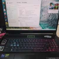 MSI Katana 17 B13VGK-471RU