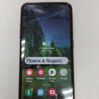 Samsung Galaxy A01 (A015F/DS) Duos