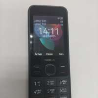 Nokia 150DS 2020 (TA-1235) Duos
