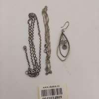 Лом или горсть серебро 925 9,40g, вес изделия 9.5g