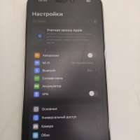 Apple iPhone 14 Pro Max 512GB
