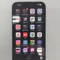 Apple iPhone 15 Pro Max 1TB