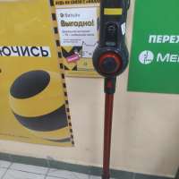 DeLonghi XLM21LE1.GYR