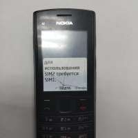 Nokia X2-02 (RM-694) Duos