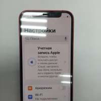 Apple iPhone 12 mini 128GB